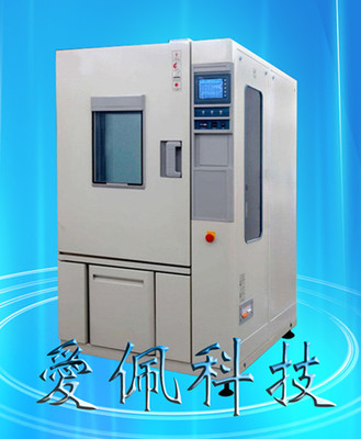 臺式恒溫烘箱工業烘烤箱精密干燥箱_儀器儀表欄目