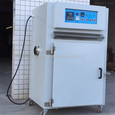KY-GWKX60 精密高溫烤箱、高溫?zé)崽幚碓囼?yàn)箱_實(shí)驗(yàn)室常用設(shè)備_恒溫/加熱/干燥設(shè)備_高溫烘箱_產(chǎn)品庫_中國(guó)化工儀器網(wǎng)