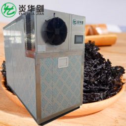 海產品烘干機海帶空氣能熱泵烘干設備節(jié)能環(huán)保小型家用烘箱